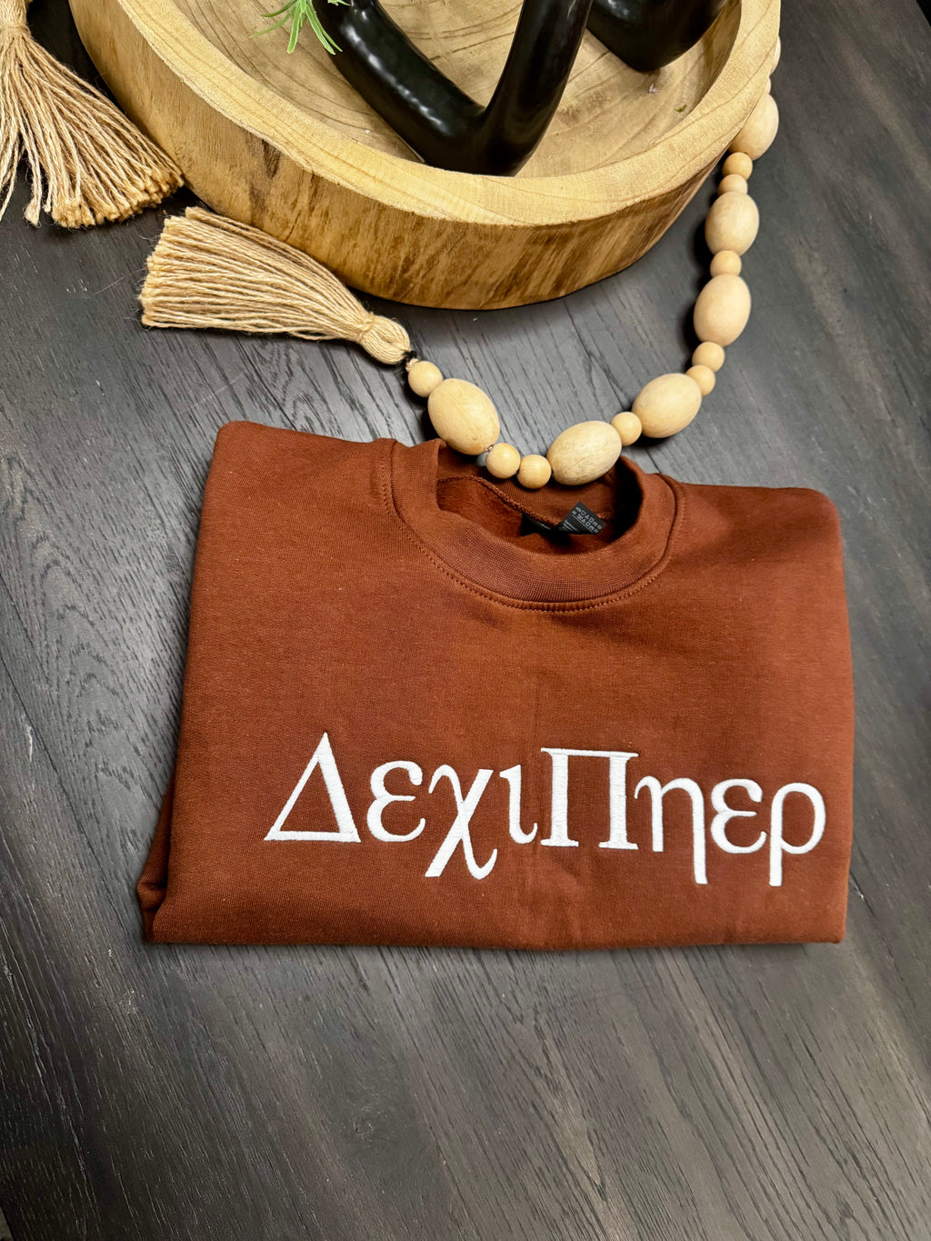 Decipher Embroidered Sweatshirt