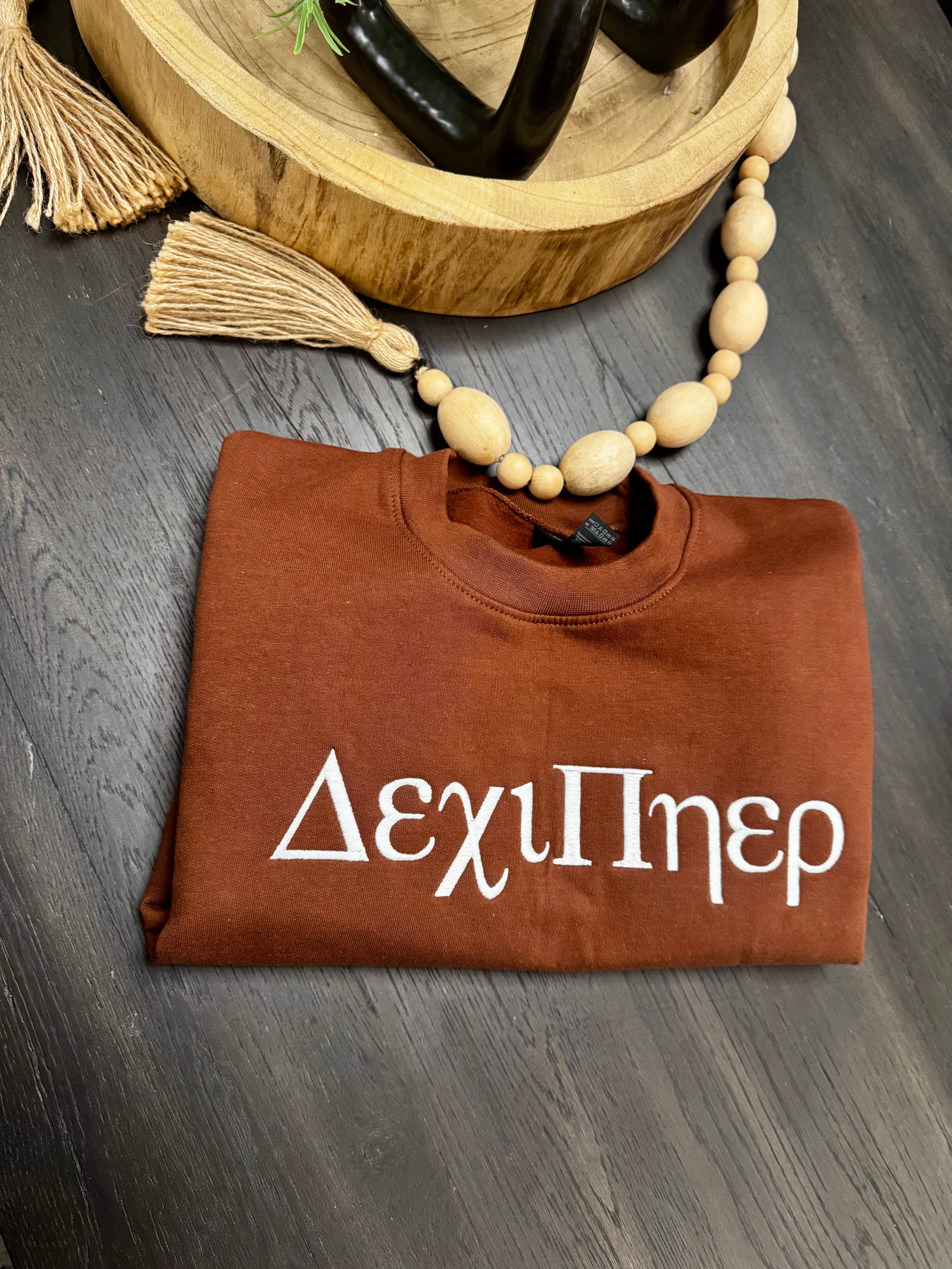 Decipher Embroidered Sweatshirt