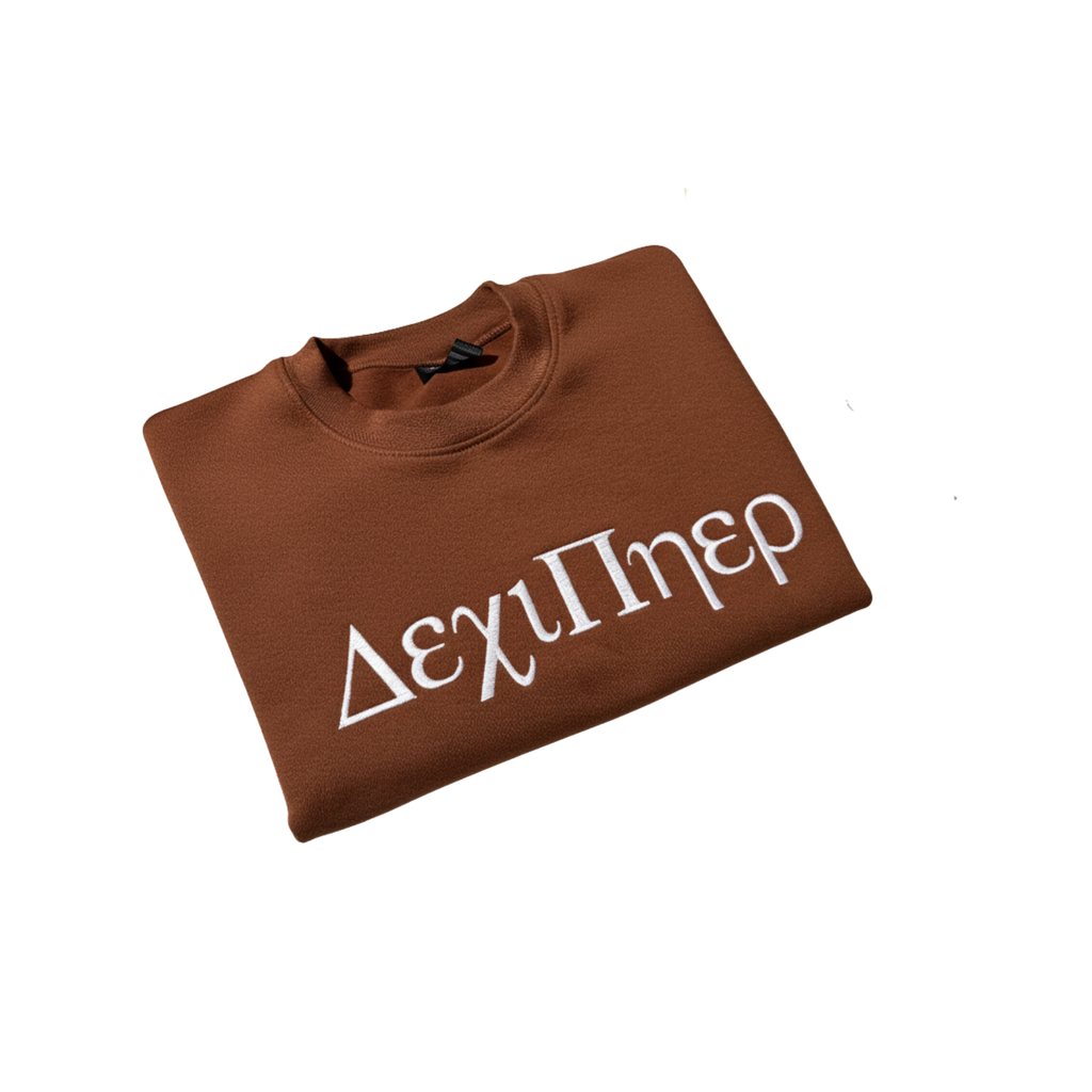 Decipher Embroidered Sweatshirt