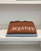 Decipher Embroidered Sweatshirt